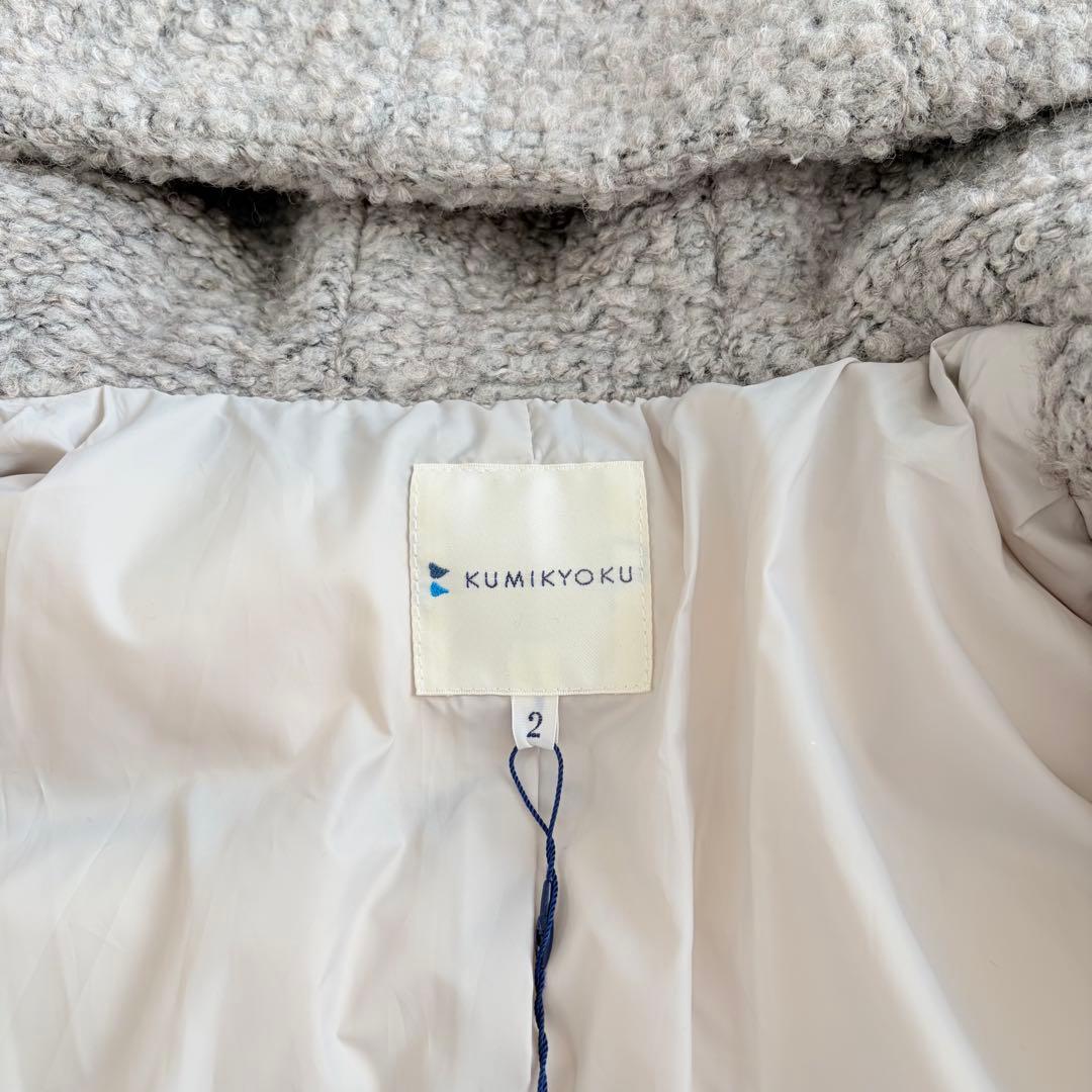 新品未使用　FURPILEIDEA×組曲　プードルボアショートダウンコート