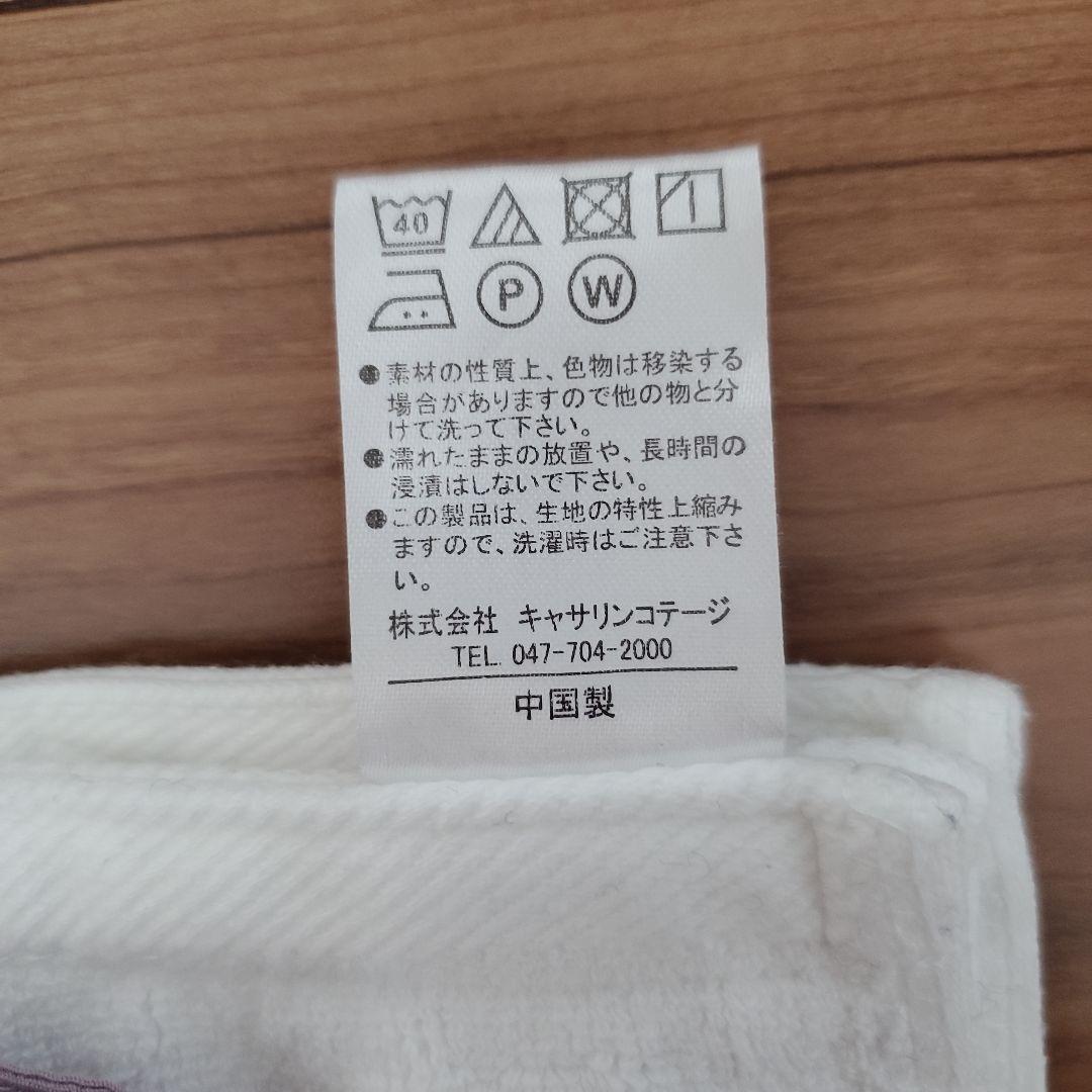 Catherines Cottage 袴セット 150サイズ 髪飾り付き