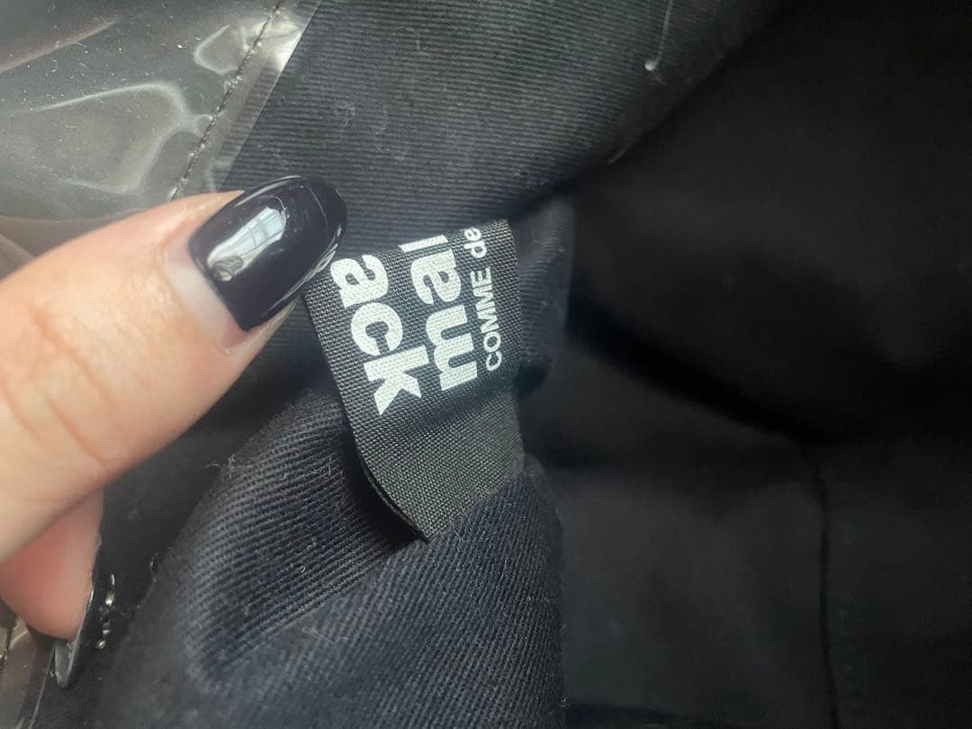 最終値下げ【COMME des GARÇONS】 闇市PVCトートバッグブラック