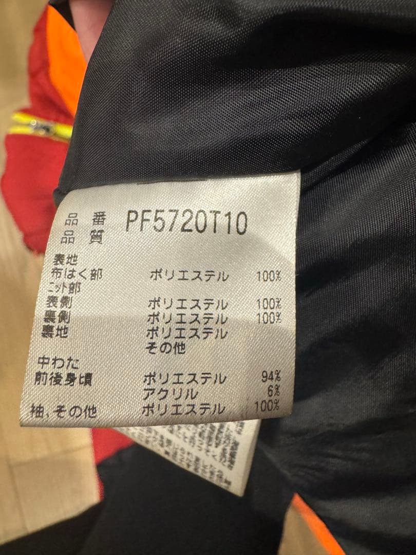 スキーウェア　フェニックス　xs 160 男女可