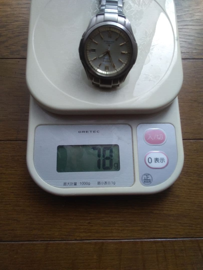 CITIZEN 電波ソーラー アテッサ　二次電池交換済