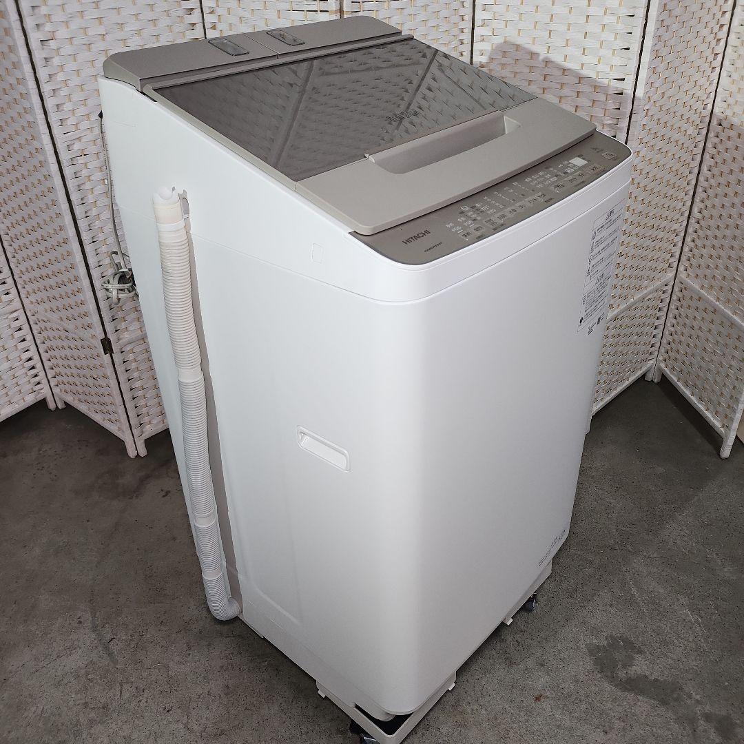 HITACHI ビートウォッシュ9kg BW-X90G 2021年製