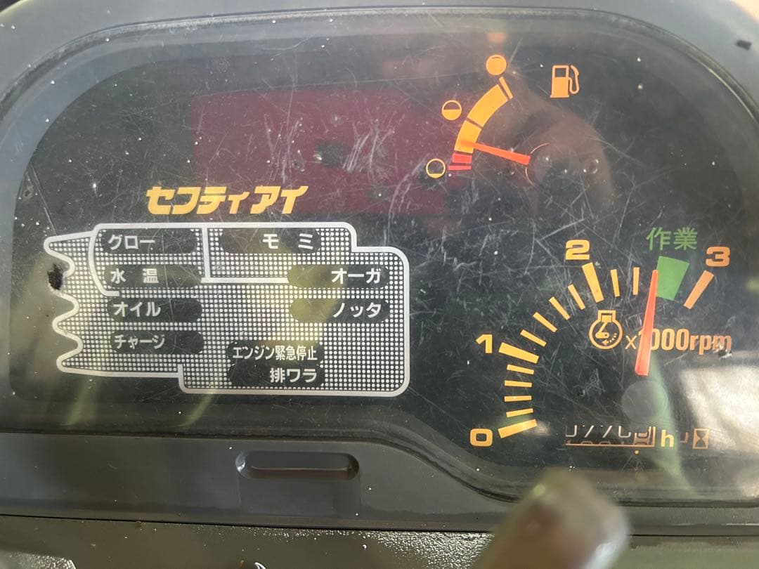 宮崎　イセキ 3条刈り　コンバイン オーガ　22馬力 HST パワステ 動画あり