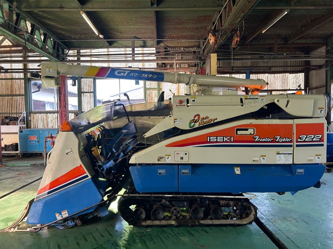 宮崎　イセキ 3条刈り　コンバイン オーガ　22馬力 HST パワステ 動画あり