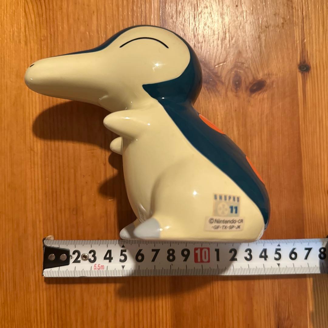 【ヴァン】ヒノアラシの陶器の貯金箱（ポケモン）