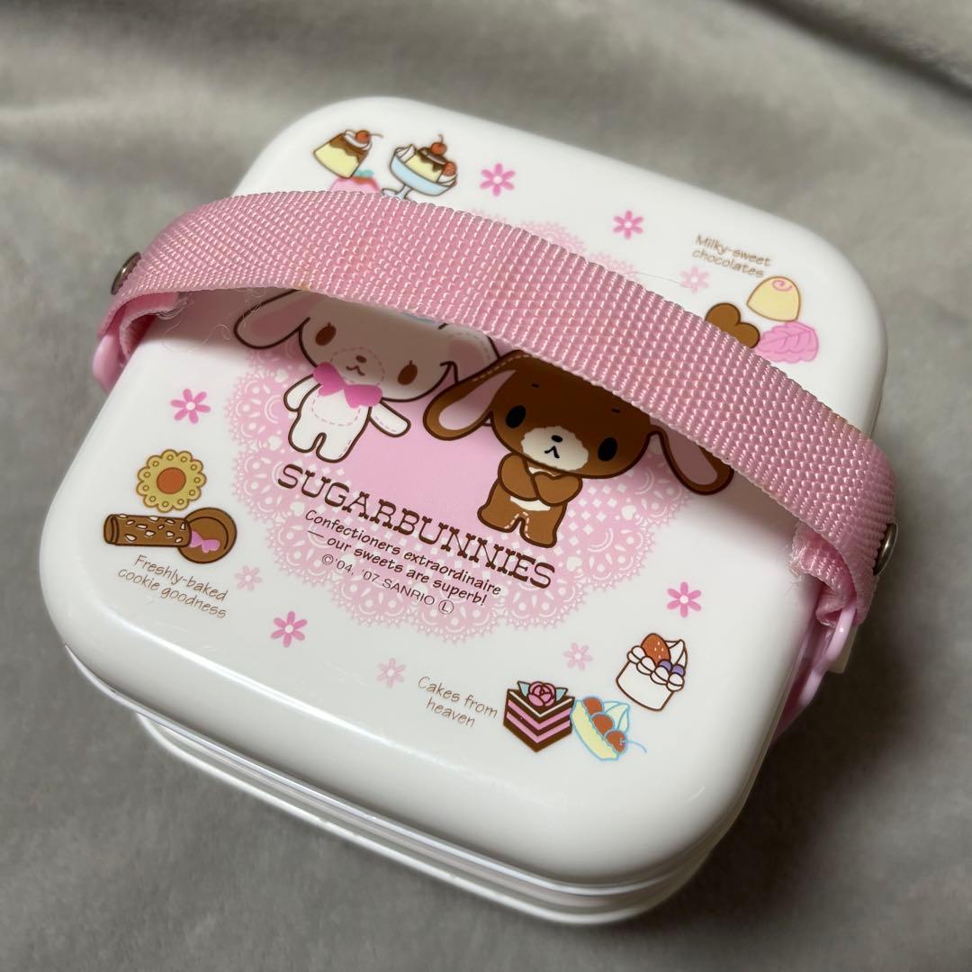 シュガーバニーズ ランチボックス 2007