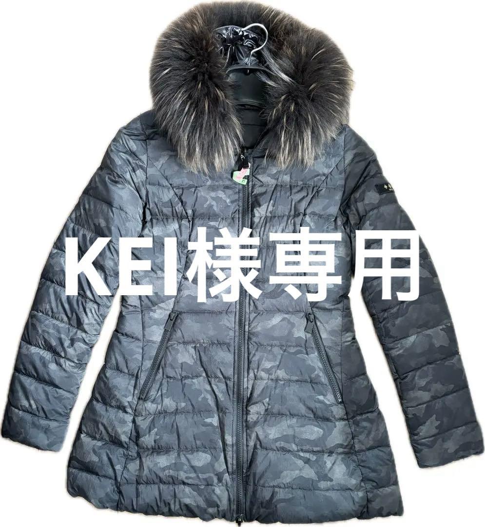 TATRAS カモフラージュ柄 ダウンジャケット