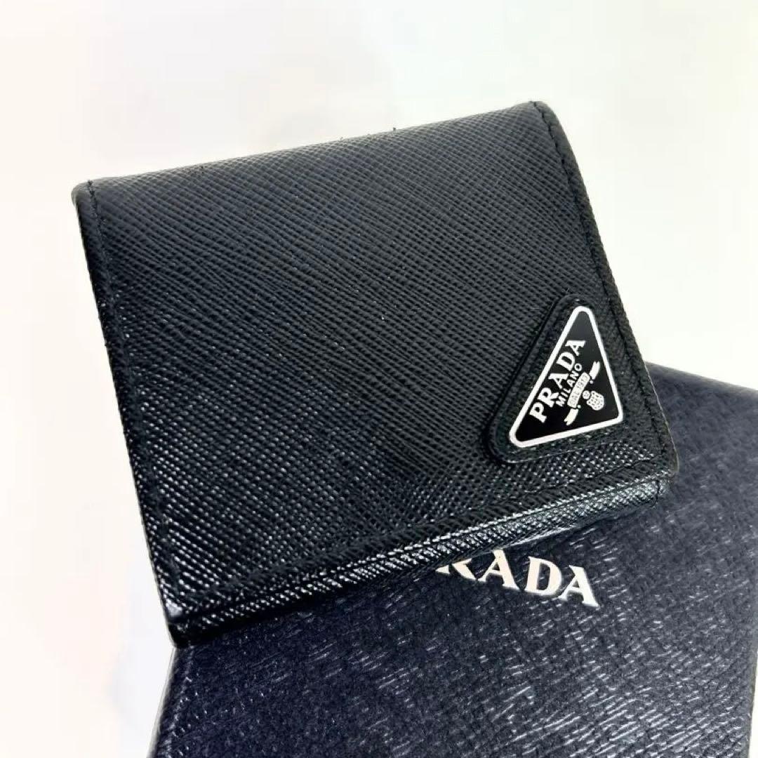 しゅんちゃーん　現行 付属品完備 PRADA RFID ケース 小銭