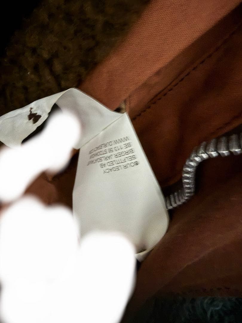 [上杉柊平着用]OUR LEGACY GRIZZLY JACKET　46