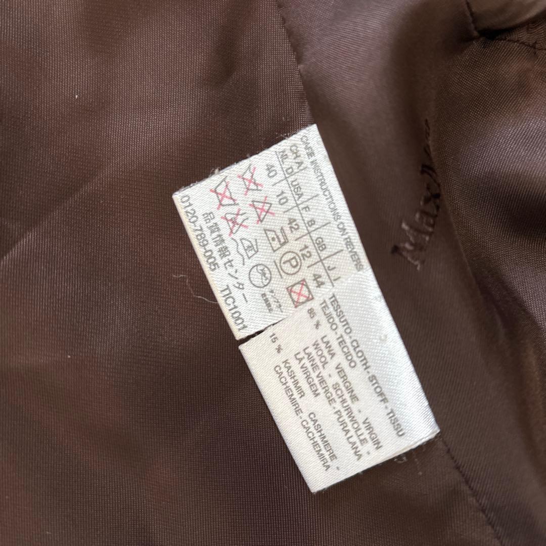 大きいサイズ　マックスマーラ　白タグ　カシミヤ混ウールチェスターコート　44