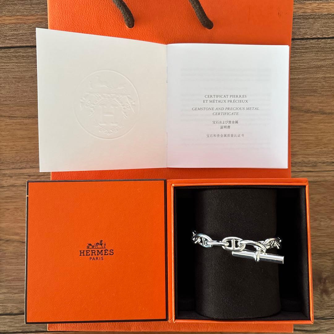 HERMES エルメス シェーヌダンクル mm 14コマ