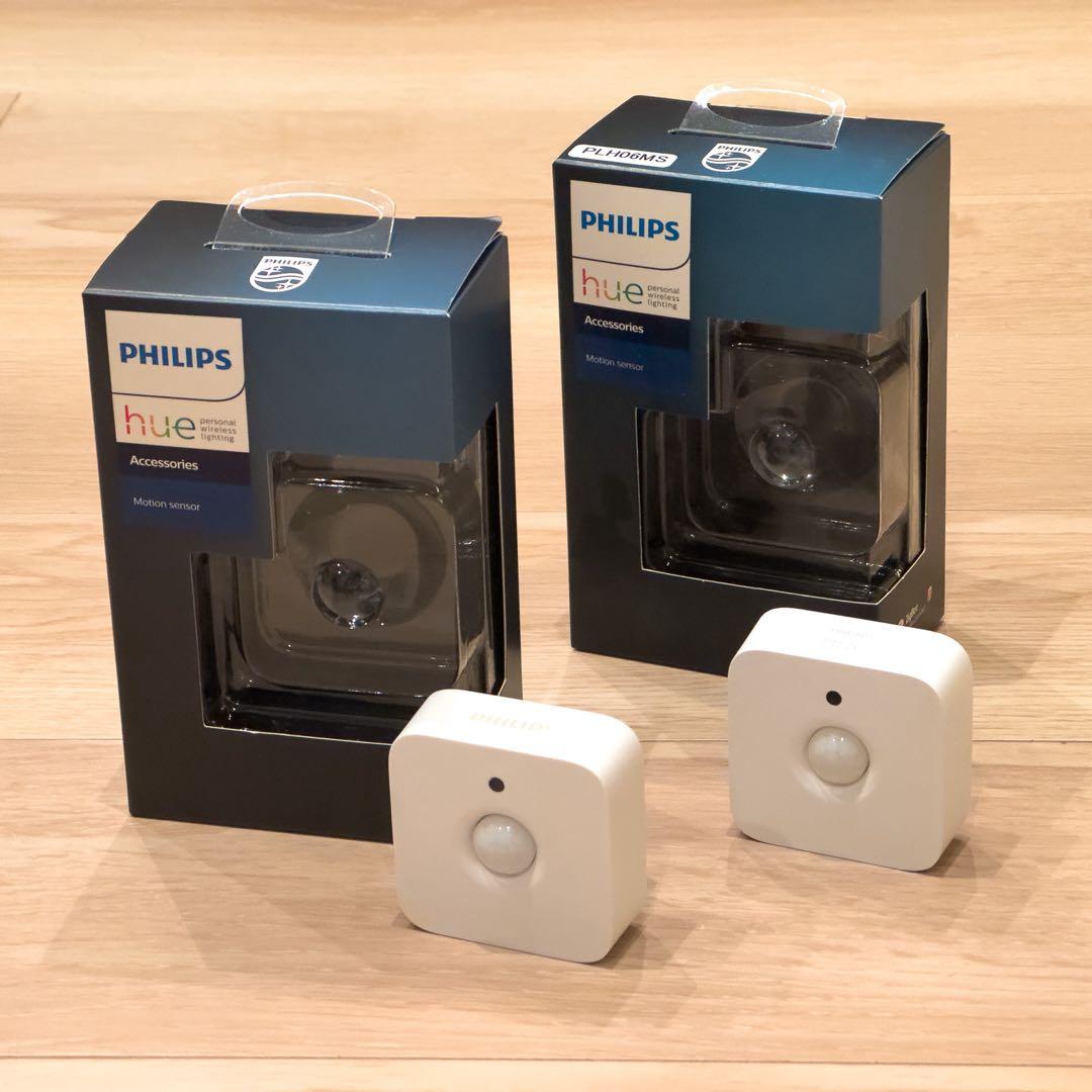 新春特別　Philips Hue モーションセンサー 2台セット