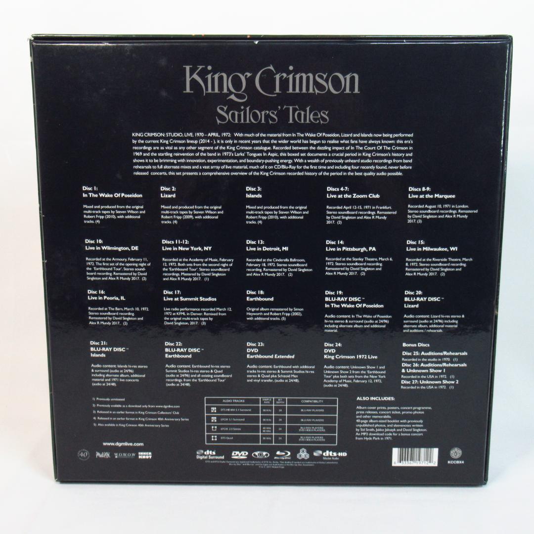 セイチャン　キングクリムゾン SAILORS' TALES