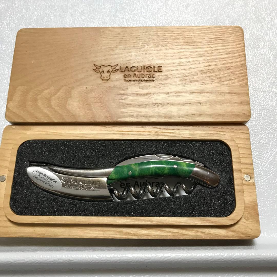 ラギオール　ソムリエナイフ　ポプラグリーン