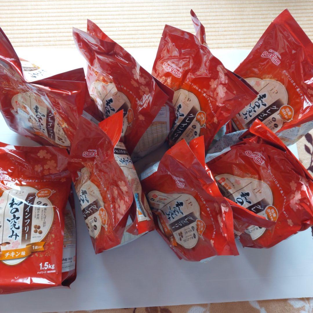 ドッグフード グレインフリー　和のきわみ　チキン味 1.5kg 　8袋