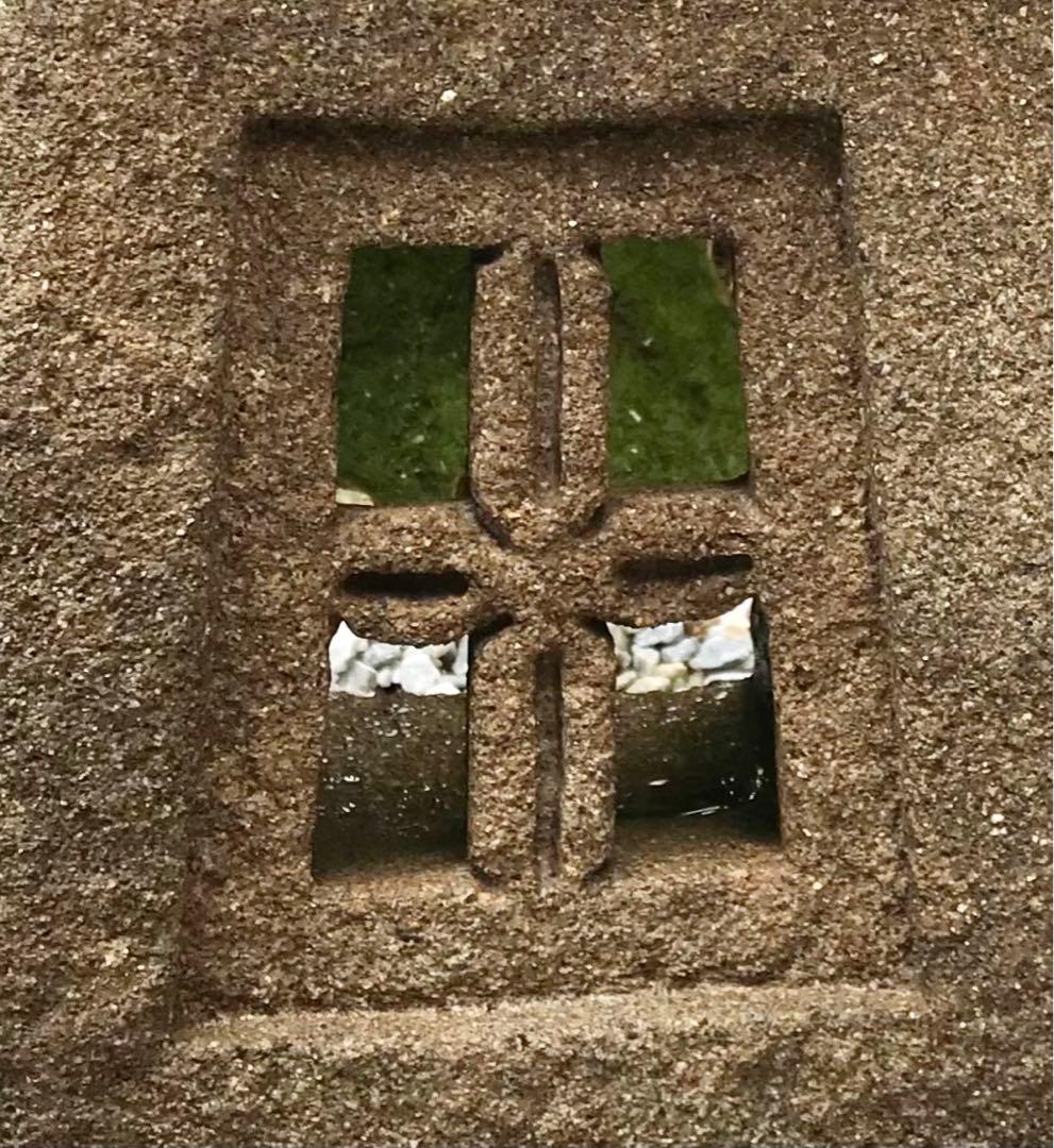 【天然石・坪庭灯篭・テラスベランダ灯篭・露地庭石灯篭】庭石オブジェ造園水石飾り石