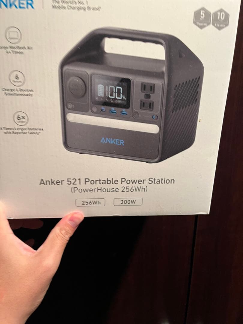 発電機・ポータブル電源 anker 521