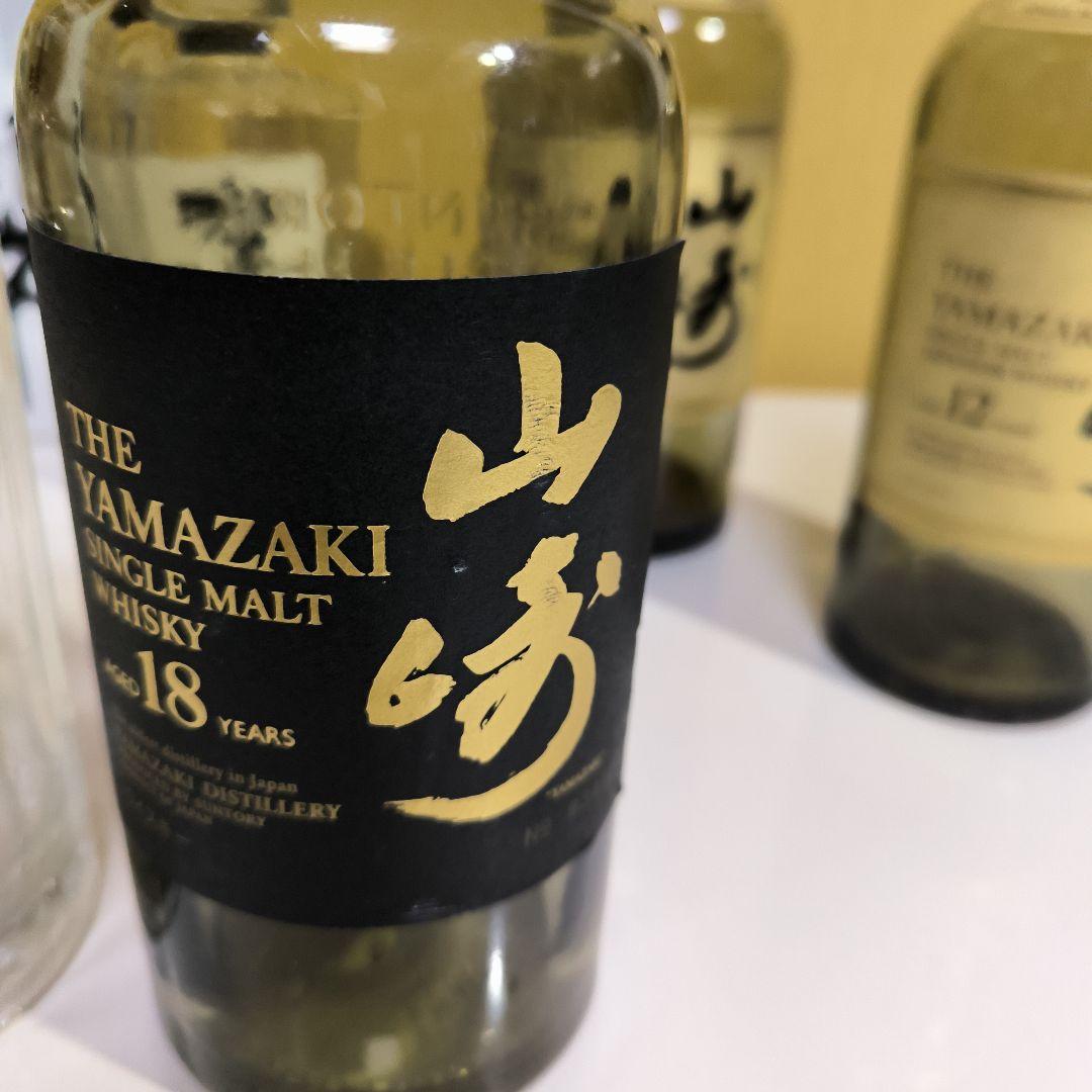 山崎18年 響１７年 空瓶 ６本空箱１個 セット