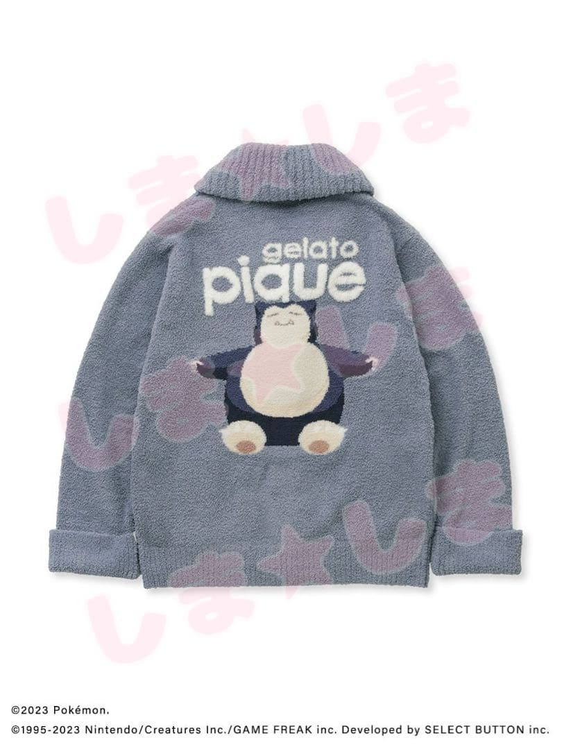 【ジェラートピケ】ポケモンスリープ♡カビゴン ベビモコカーディガン M