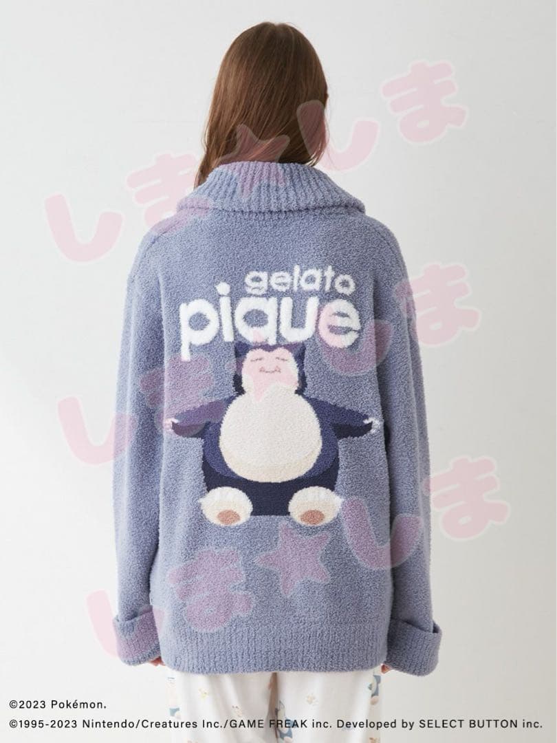 【ジェラートピケ】ポケモンスリープ♡カビゴン ベビモコカーディガン M