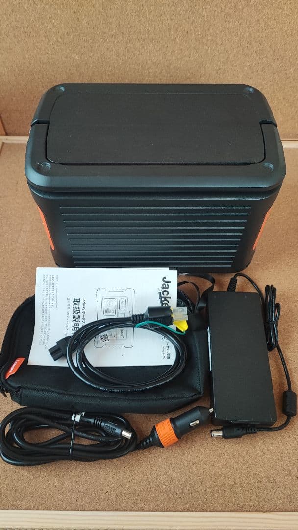 Jackery ポータブル電源 708Wh 500W