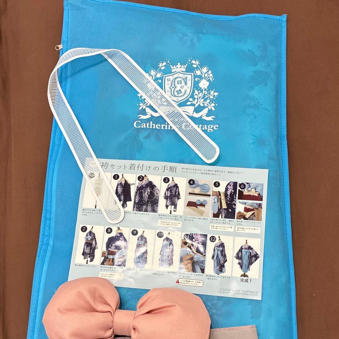 キャサリコテージ キッズ袴 110cm 卒園式 重ね衿襦袢　衿芯セット