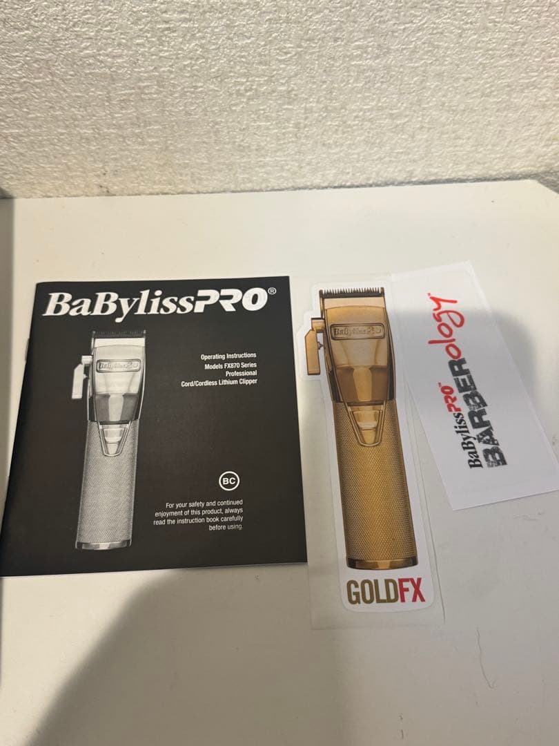 新品 BaByliss Pro FX870G バリカンベビリス　クリッパー