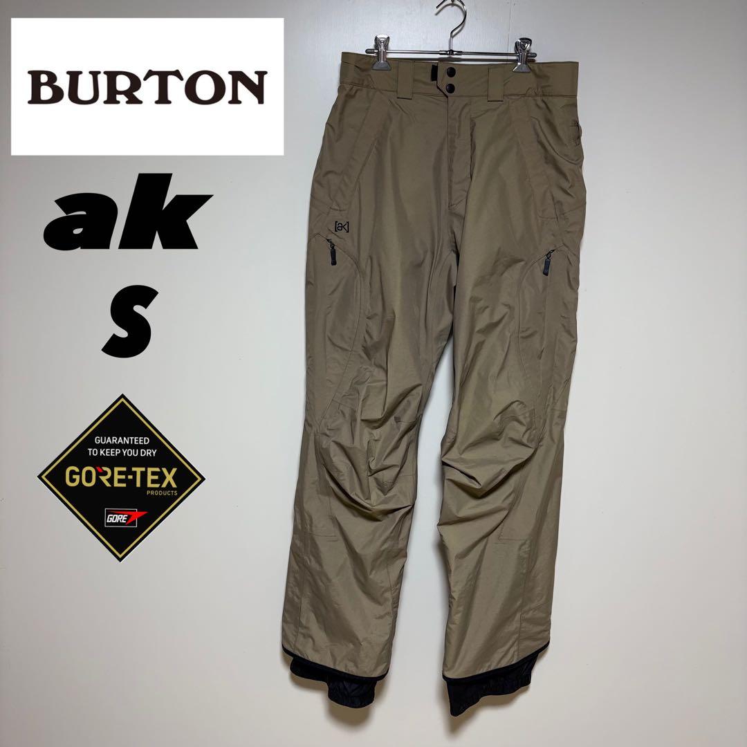 BURTON ak ウェア ゴアテックス パンツ BURTON スノーボード