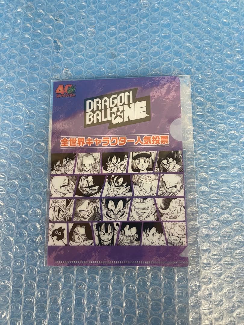 ドラゴンボール　ゲンキダマツリ　入場記念5点