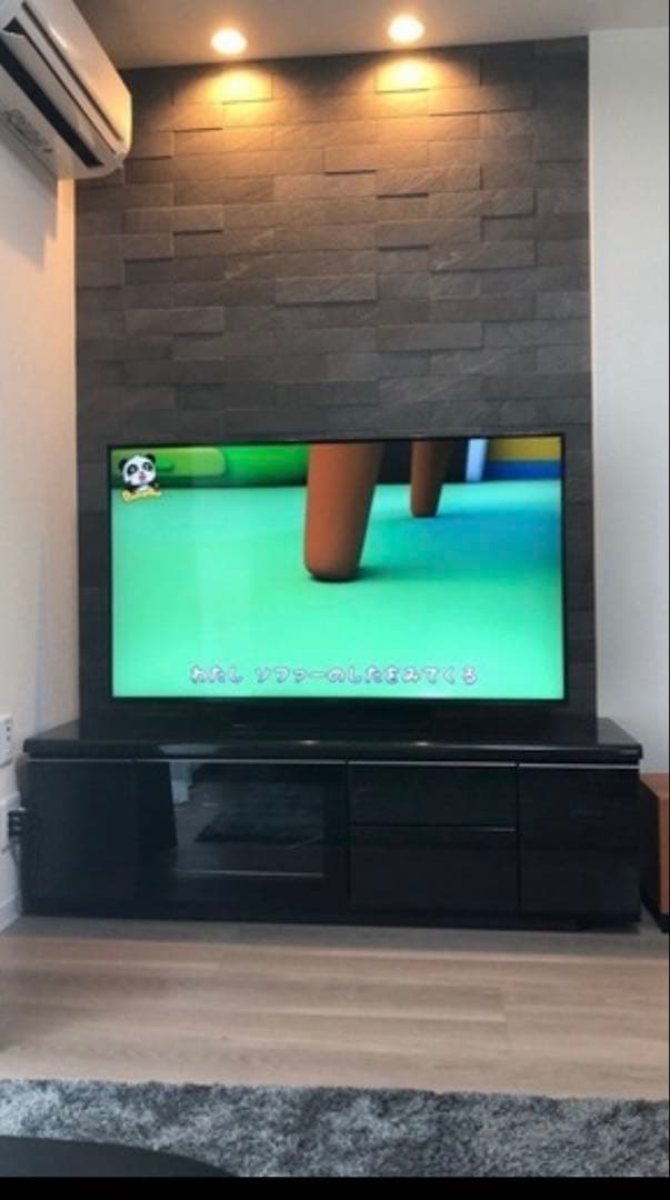 ニトリテレビボード