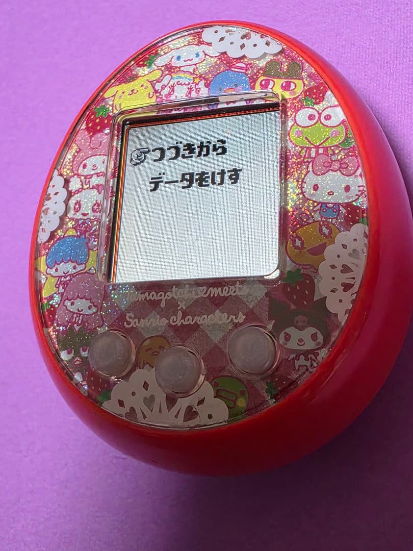 たまごっちみーつ　サンリオ