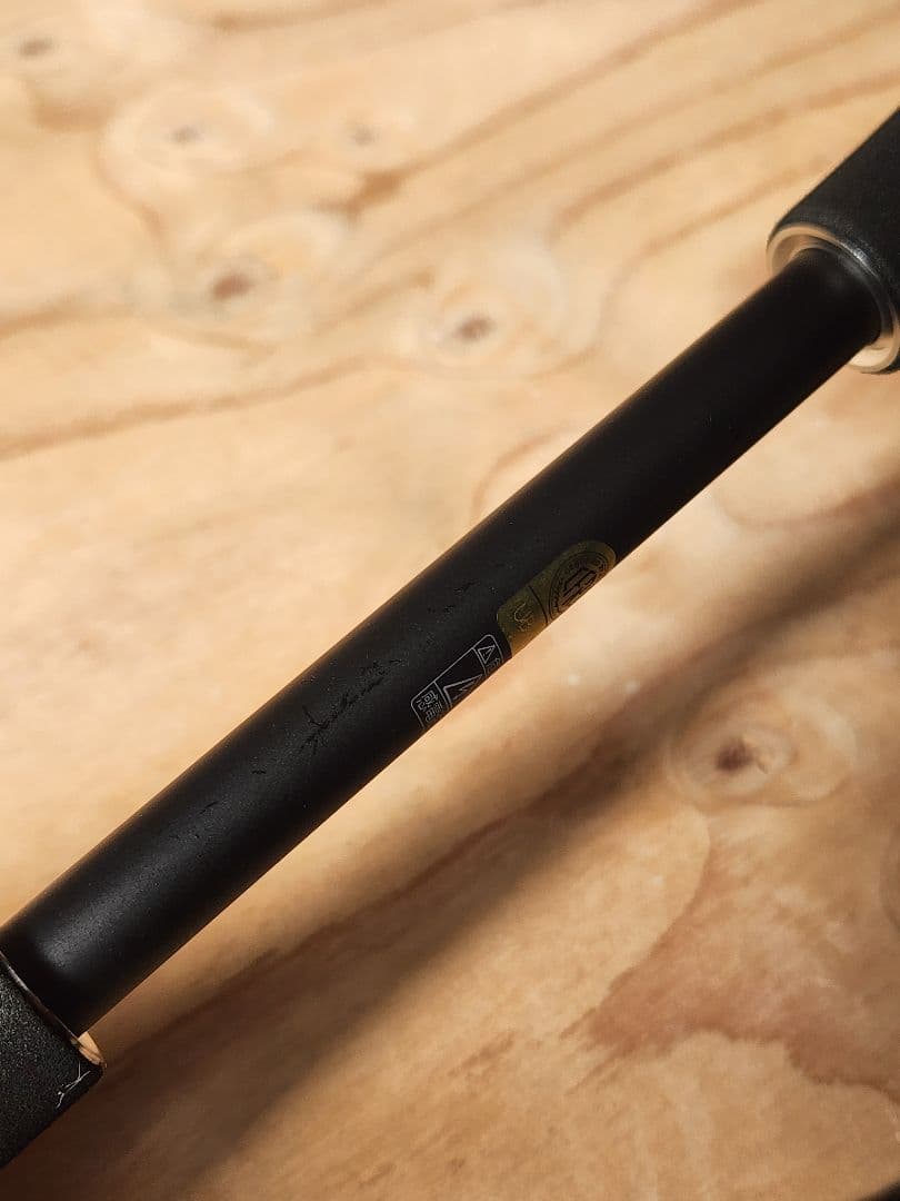 シマノ　ディアルーナ　B76MH シーバス　ビッグベイト