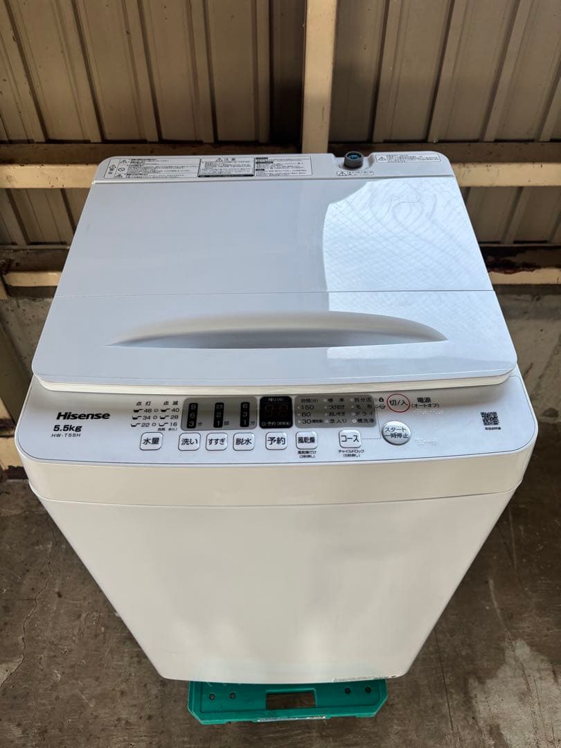Hisense 洗濯機 HW-T55H R-005