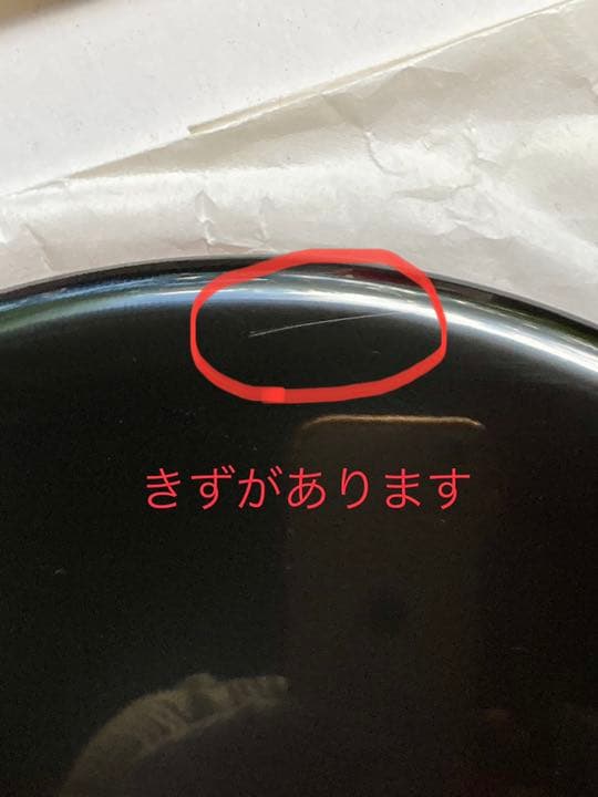 輪島塗　盆　10枚セット