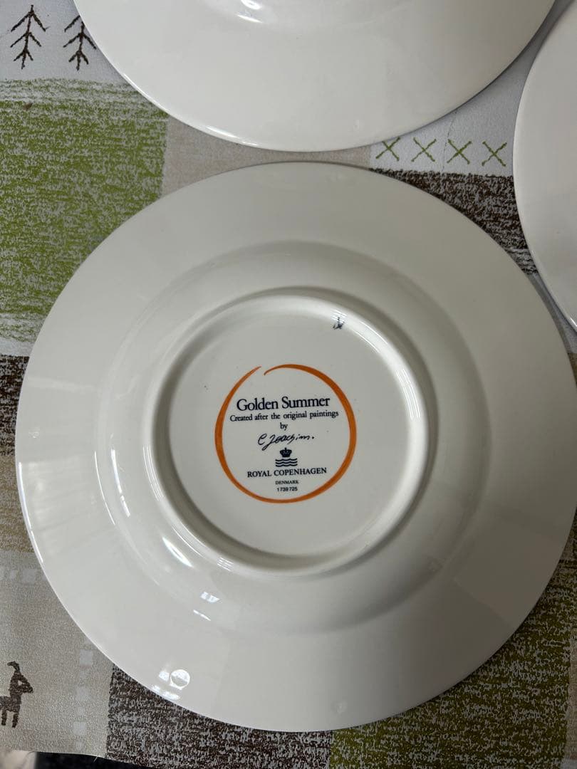 ロイヤルコペンハーゲン ゴールデンサマー ディナープレート　ヴィンテージ 美品