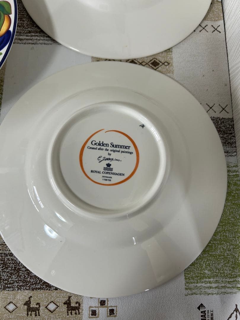ロイヤルコペンハーゲン ゴールデンサマー ディナープレート　ヴィンテージ 美品