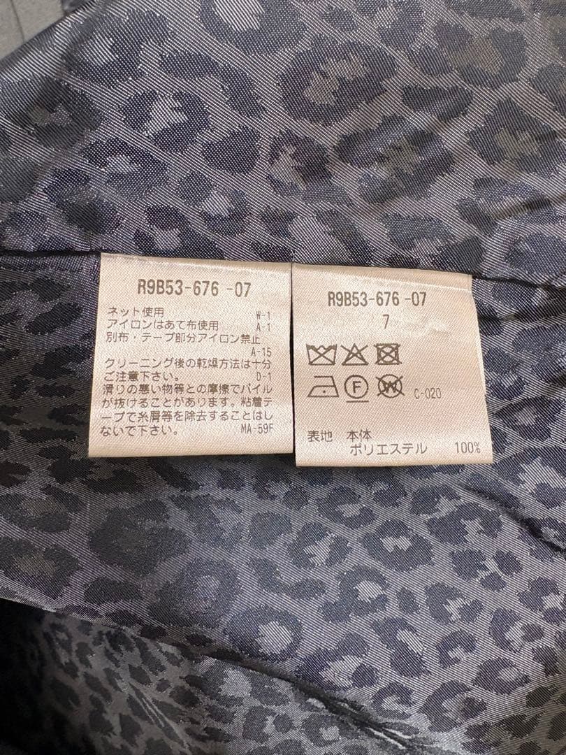 あ*那様 グレー ネイビー ステンカラーコート