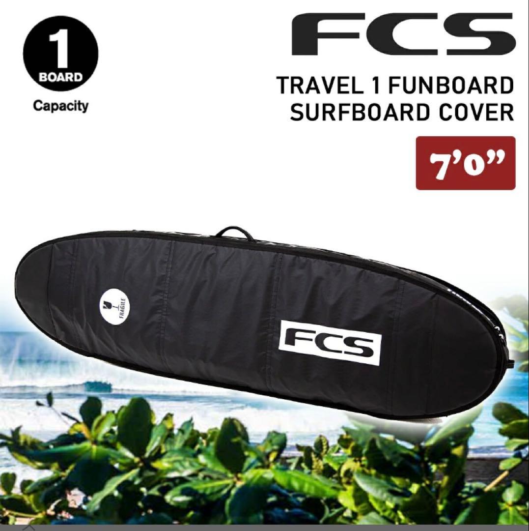 のぶさん専用FCS ボードケース ハードケース TRAVEL 1 7’0”