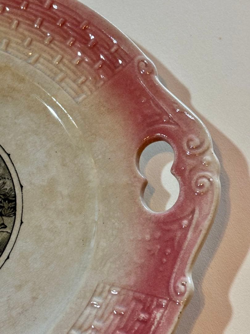 フランスアンティーク ムーランデルー窯 SPORTS ハンドル付プレート