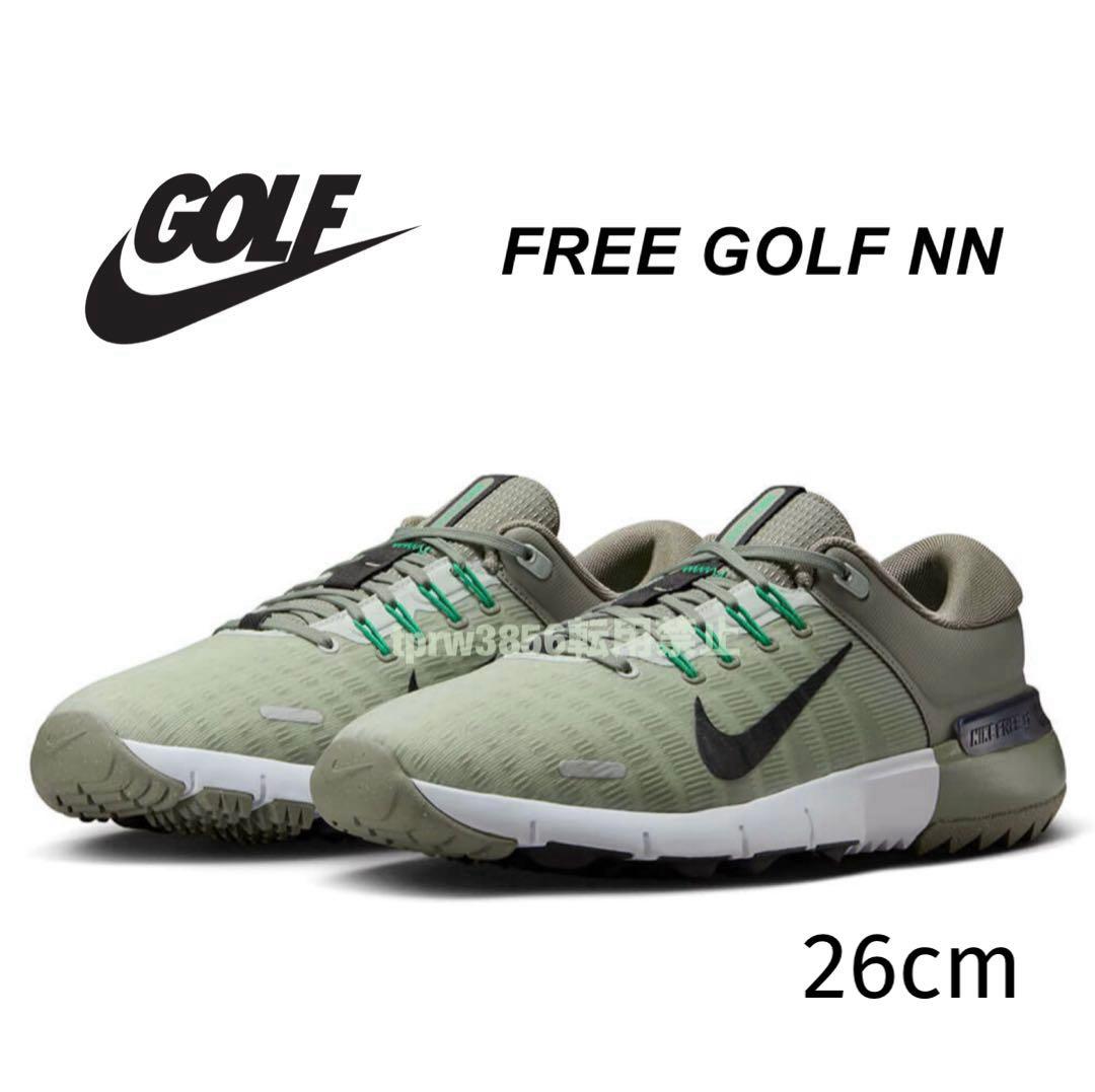 ナイキ ゴルフ 26 フリー シューズ 靴 スニーカー スパイク グリーン