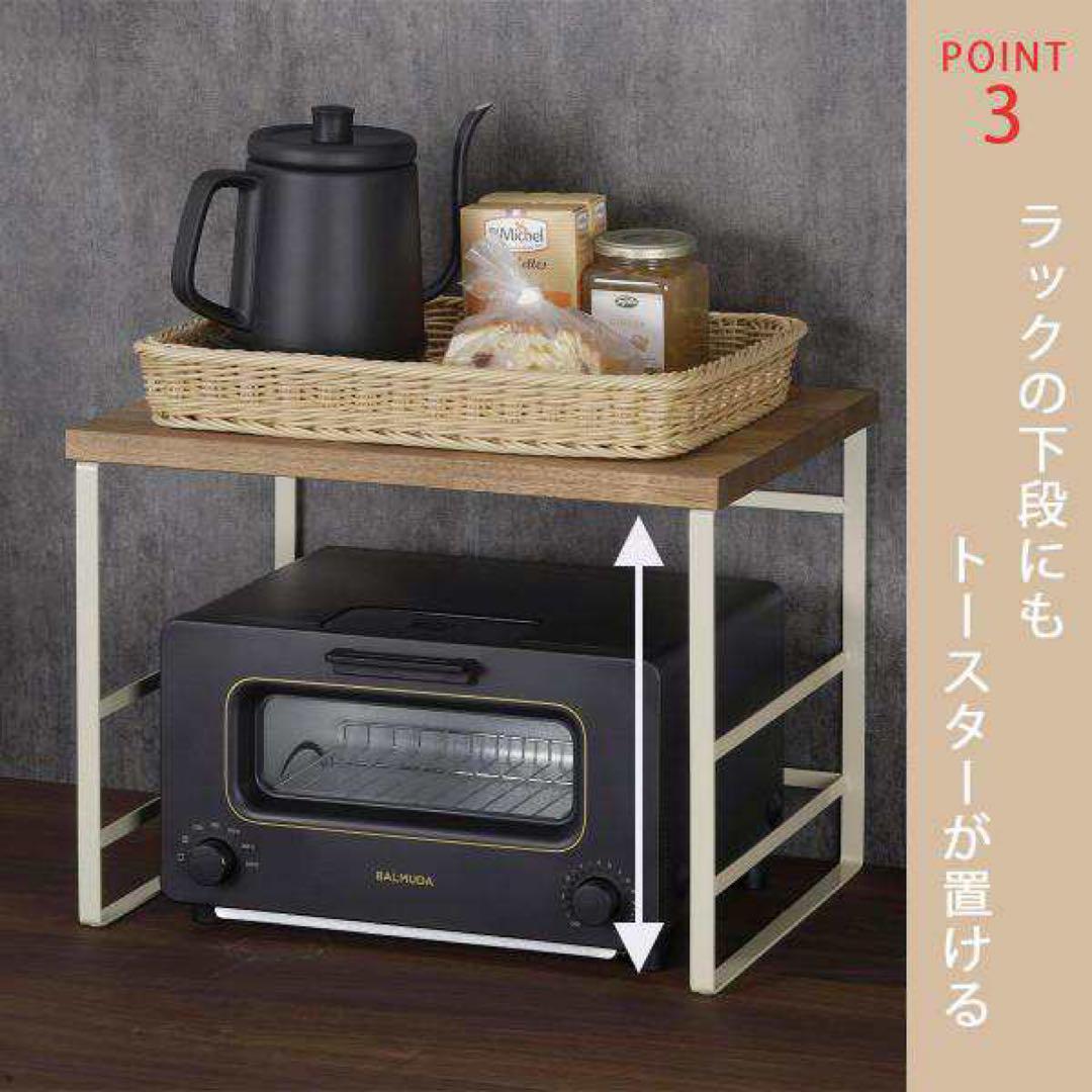 E-43813ラバーウッド トースターラックバスケット付 ブラック