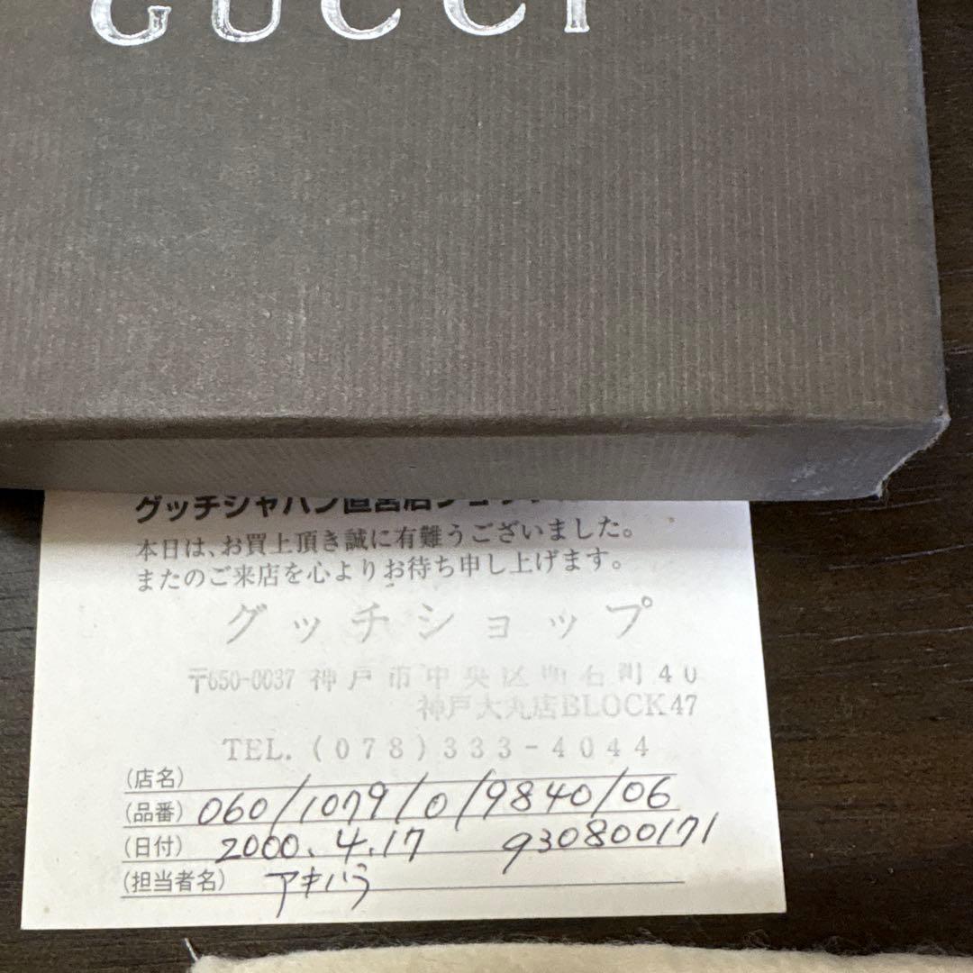 GUCCI ステンレススチール ブレスレット 7