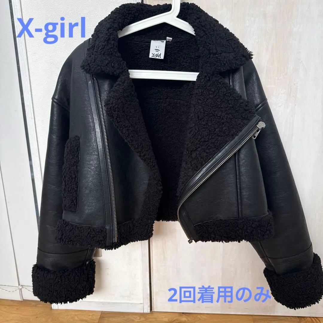 X-GIRL ボア付きショートレザージャケットMサイズ備品