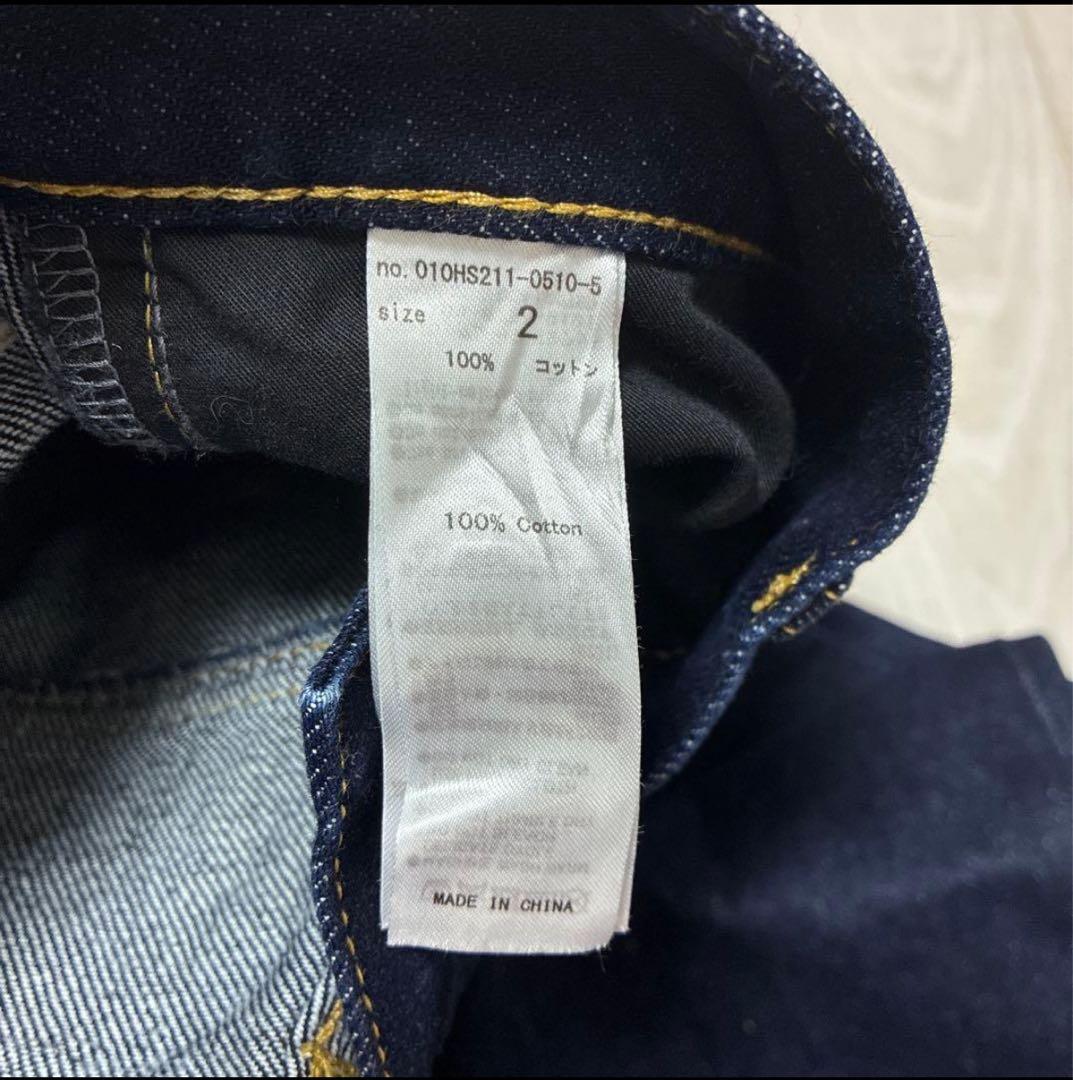 【美品】MOUSSY CROSS WAIST WIDE ストレート２