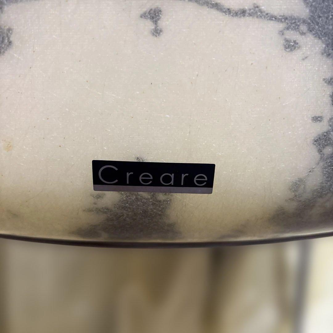 Creare スタッキングチェア