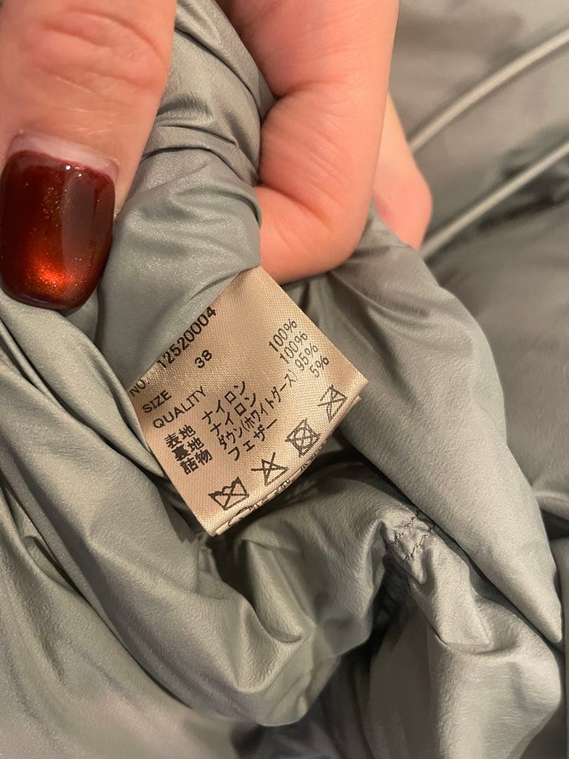 todayful ダウン Ultralight  Jacket