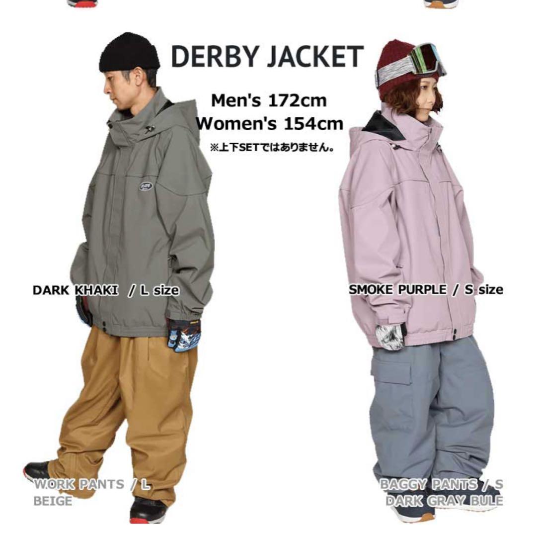 ScapeウェアMサイズ セット