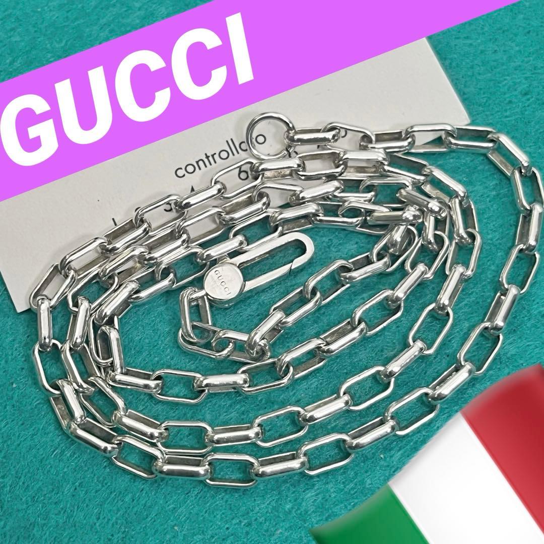 美品　GUCCI 3.8ミリ シルバー925 チェーンネックレス