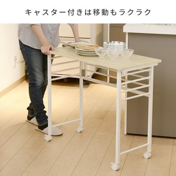 ★送料無料★ デスク 机 キャスター付 折り畳み アイボリー 他カラー有
