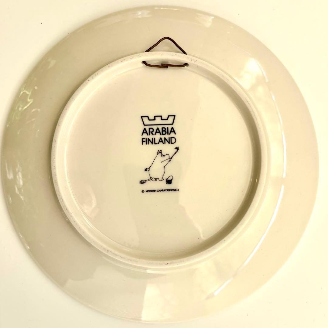 ARABIA アラビア フィンランド ムーミン クリスマス 皿 ウォールプレート